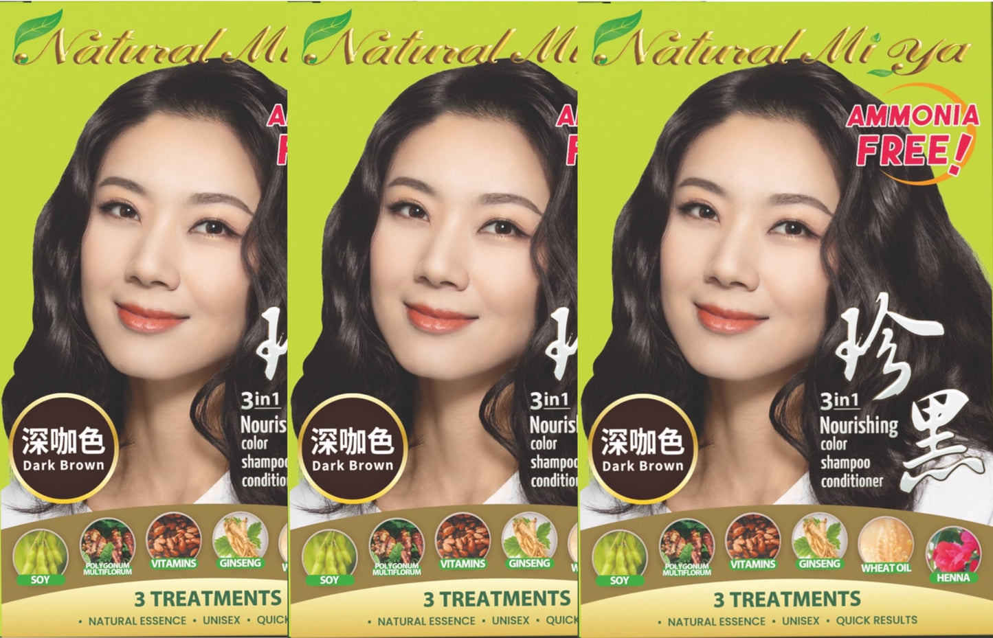 Natural Mi Ya Hair Color, Natural Hair Dye & Nutrition by Henna, Herbal Hair Color Colorants, No Ammonia, No Heavy Metals, Unisex (3 Pack, Dark Brown)